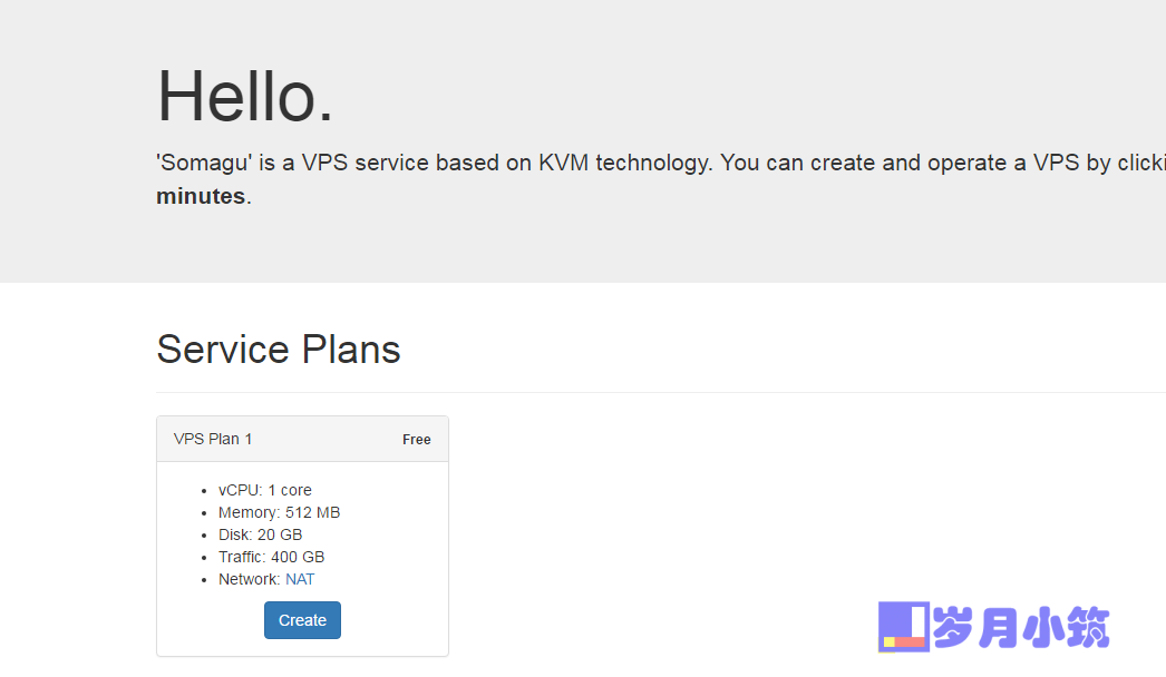 Somagu：免费韩国VPS NAT KVM 1核 512M内存 20G硬盘 1Gbps网络 400G流量 简测
